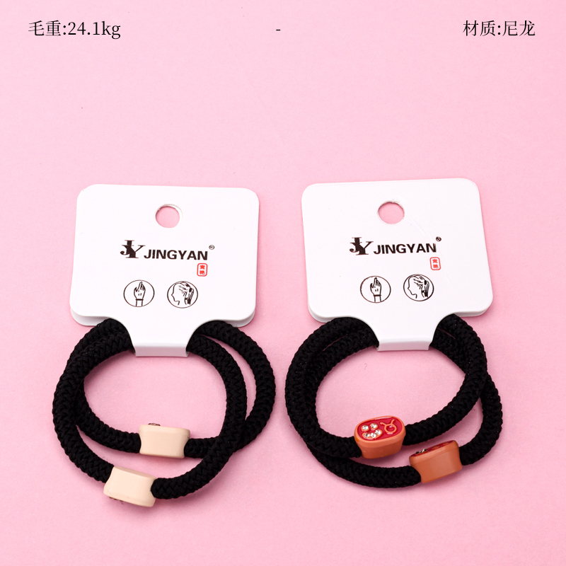 Hộp hai dây cao su phụ kiện mờ màu đen