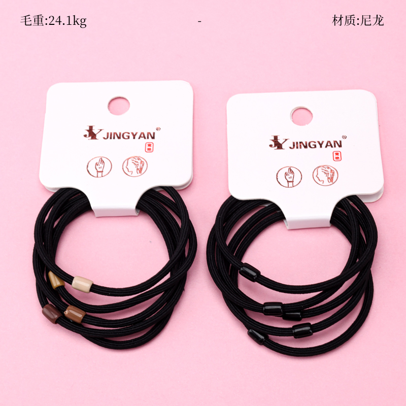 Hộp 4 hạt Phụ kiện Dây cao su đen