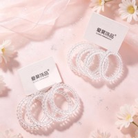 AH4根透明电话线 2