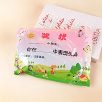 LR奖状盲袋 3
