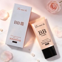 LML7007清透修颜BB霜 2