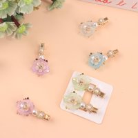 SS山茶花压夹 3