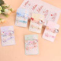 YD亚克力眼镜2个压夹（款式随机） 2