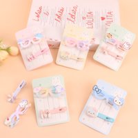 YD亚克力眼镜2个压夹（款式随机） 4