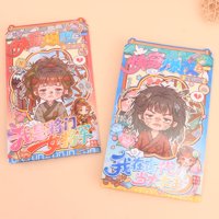 YKQ1632快穿爆改我是大女主 2