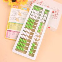 JX9001学生算盘 3