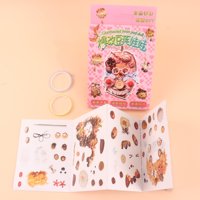 YKQ-88823豆荚娃娃趣味安静书 4