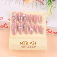 四方盒猫眼钻指甲贴 4