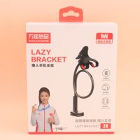 Z8懒人支架 3