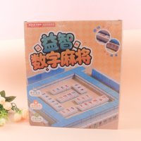 XD益智数字麻将 2
