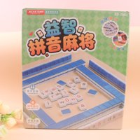 XD7881益智拼音麻将 3