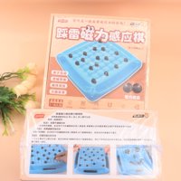 XD7811踩雷磁力感应棋 3