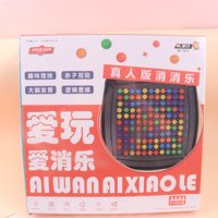 XD7813真人版消消乐 2
