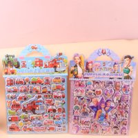 XX-HY-U双层时尚烫金乐趣贴 2