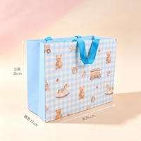 MX卡通无腰线加大号礼品袋 2