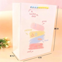 BC517-02泡泡绳竖版礼品袋-拥抱幸福 3