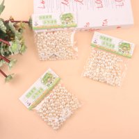 PX0177星光熠熠珍珠材料包 2