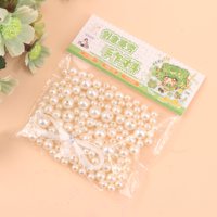PX0177星光熠熠珍珠材料包 4
