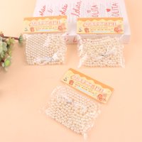 PX0163DIY星光熠熠珍珠材料包 2