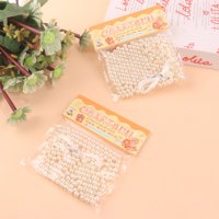 PX0163DIY星光熠熠珍珠材料包 3