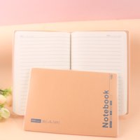 DP25K-8060黄牛皮胶套本 3