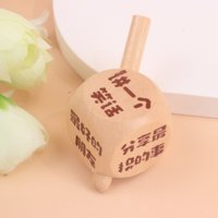 HYX0115旋转骰子 3