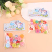 PX0239DIY糖果色纽扣（混装）材料包 3