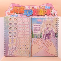 YKQ1413闺蜜互动翻翻本 3