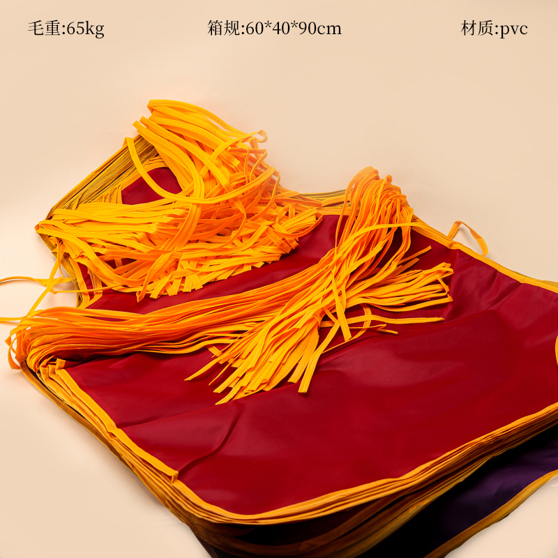 处理牛津布围裙（图案随机）