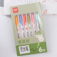 QP百睿达6支荧光笔 3