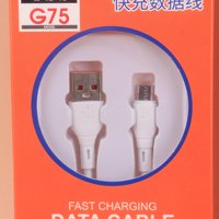 G75安卓数据线 3