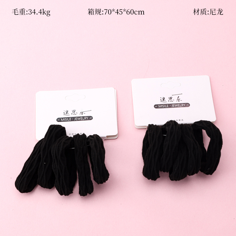 Thẻ thang máy với năm vòng khăn jacquard đen
