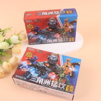 QY7895三角洲猛攻 2