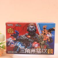 QY7895三角洲猛攻 3