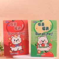 XX1217苹果狗惊喜福袋 2