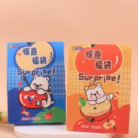 XX1217苹果狗惊喜福袋 3
