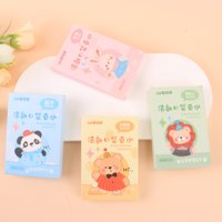 动物口袋香水 2