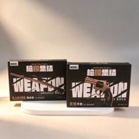 NZX222-94枪模集结 2