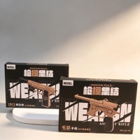 NZX222-94枪模集结 3
