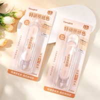 CQ5008修正带 3