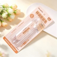 CQ5008修正带 4