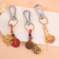 HL混款金属挂件钥匙扣 5