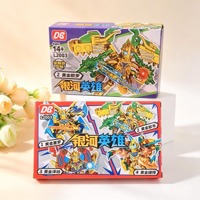 QY2003银河英雄 3