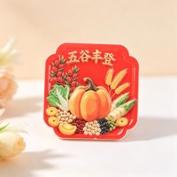 HP5109冰箱贴 3
