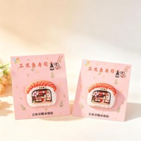 HP5118冰箱贴 2
