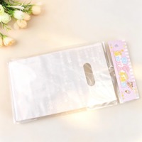LZJ1107甜心派对礼品手提袋 4