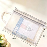 樱诗YS1324双层EVA马卡龙插卡分类科目袋 4