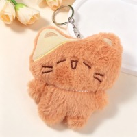 CM慵懒猫猫毛绒挂件 3