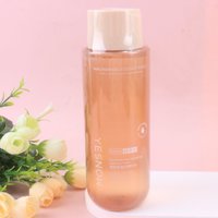 YX烟酰胺盈润精华水（5127） 2