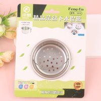 沣恩1013提篮 5